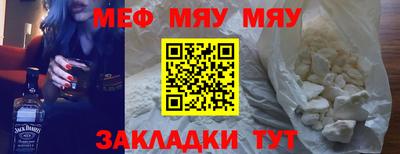 герыч Первоуральск