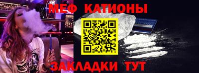 спиды Нягань