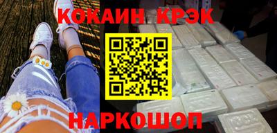 а пвп мука Обнинск