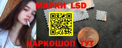 спиды Нягань