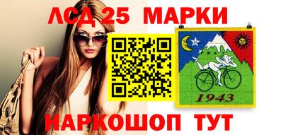 герыч Первоуральск