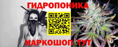 а пвп мука Обнинск