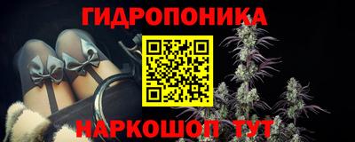 а пвп мука Обнинск