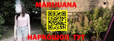 кокс Партизанск