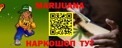 спиды Нягань