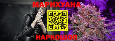 кокс Партизанск