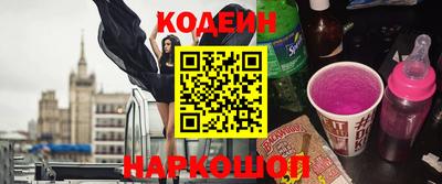 а пвп мука Обнинск