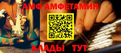 герыч Первоуральск