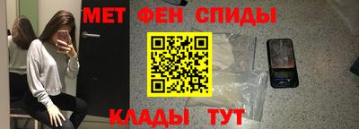 а пвп мука Обнинск