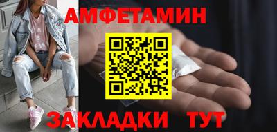герыч Первоуральск