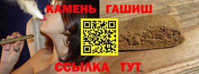 а пвп мука Обнинск
