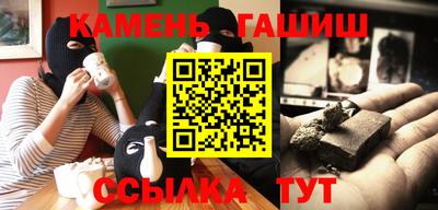 спиды Нягань