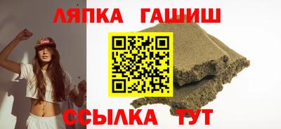 герыч Первоуральск