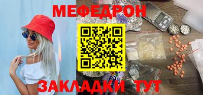 кокс Партизанск