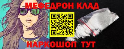 спиды Нягань