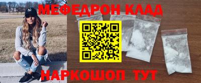 спиды Нягань