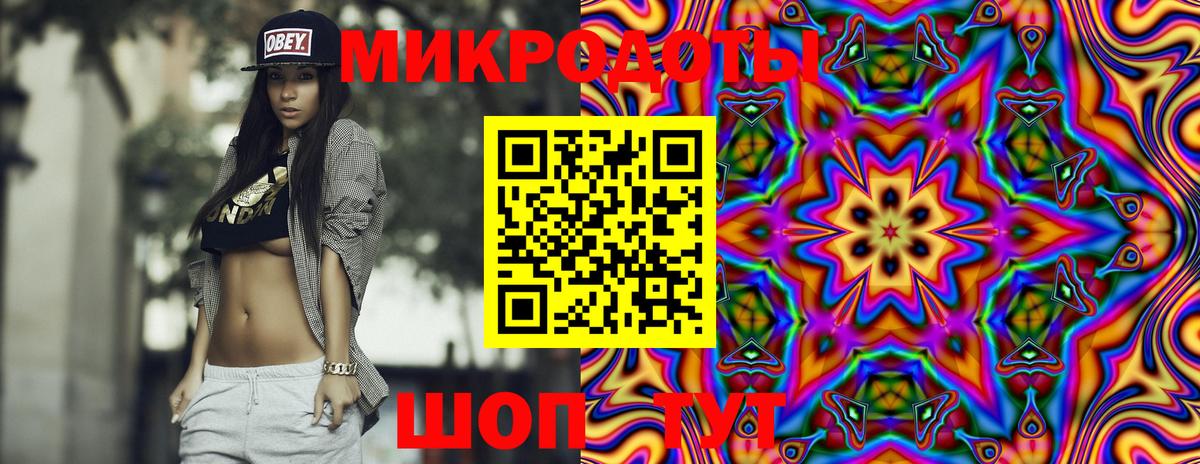 Псилоцибиновые грибы GOLDEN TEACHER Тамбов